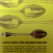 Satu Sudu Teh Selepas Makan